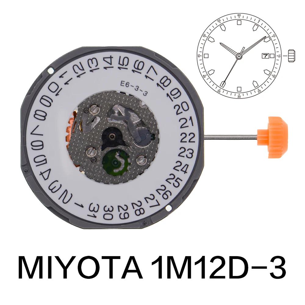 MIYOTA  Ʈ ð, Ϻ 3  ¥, 3  ǰ, 1M12, 1M12D-3 Ʈ